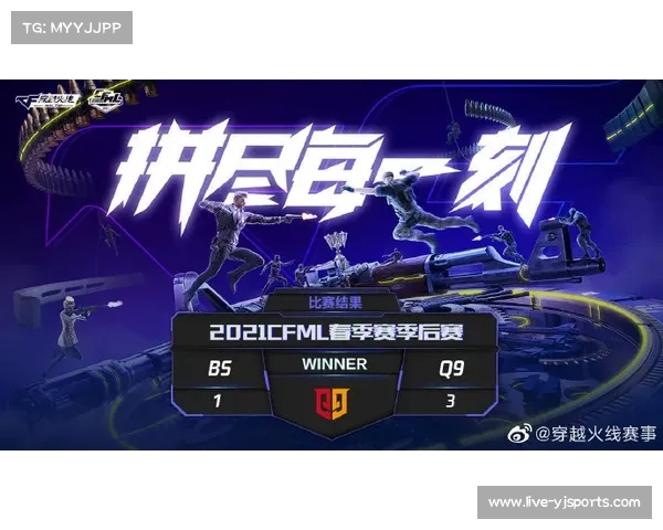TLN新秀Killua盐海矿镇连杀27人凭零技能封锁B点荣膺MVP TLN新秀Killua盐海矿镇连杀27人凭零技能封锁B点荣膺MVP