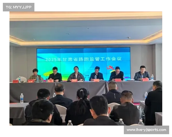 体育法修订草案增设高危险性赛事审批制度强化安全监管