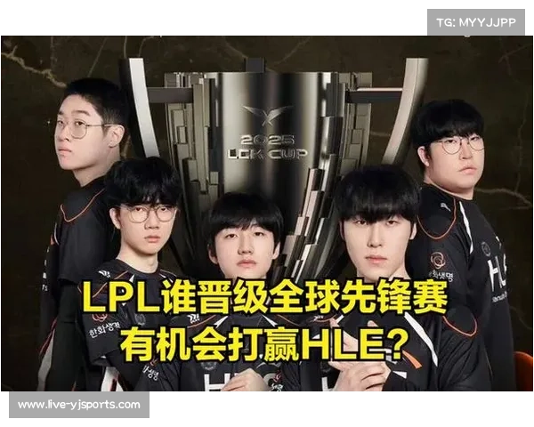 HLE被曝接触LPL顶级选手,LCK队伍积极备战新赛季 HLE被曝接触LPL顶级选手,LCK队伍积极备战新赛季