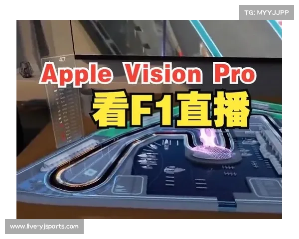 F1转投Apple TV,传统有线电视与流媒体平台在体育内容分发领域的博弈加剧 F1转投Apple TV,传统有线电视与流媒体平台在体育内容分发领域的博弈加剧