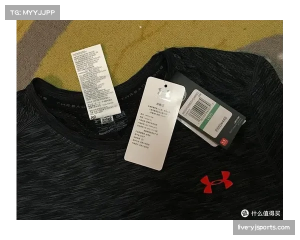 运动品牌押注：安德玛与多位潜力新星签署长期装备合同