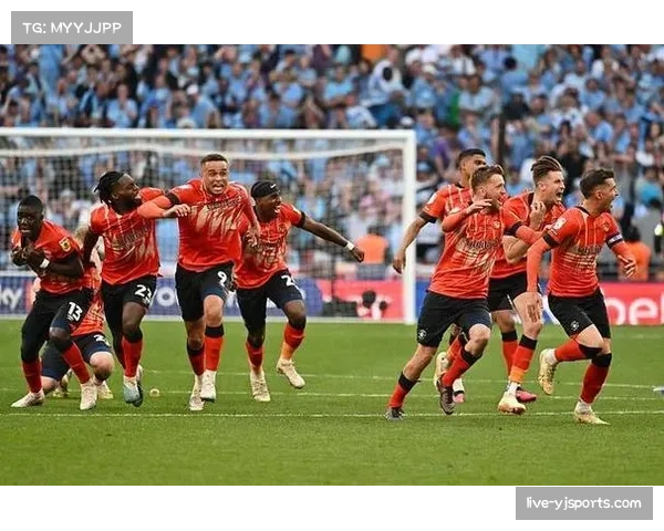 卢顿0-2不敌诺丁汉森林,保级形势极度严峻